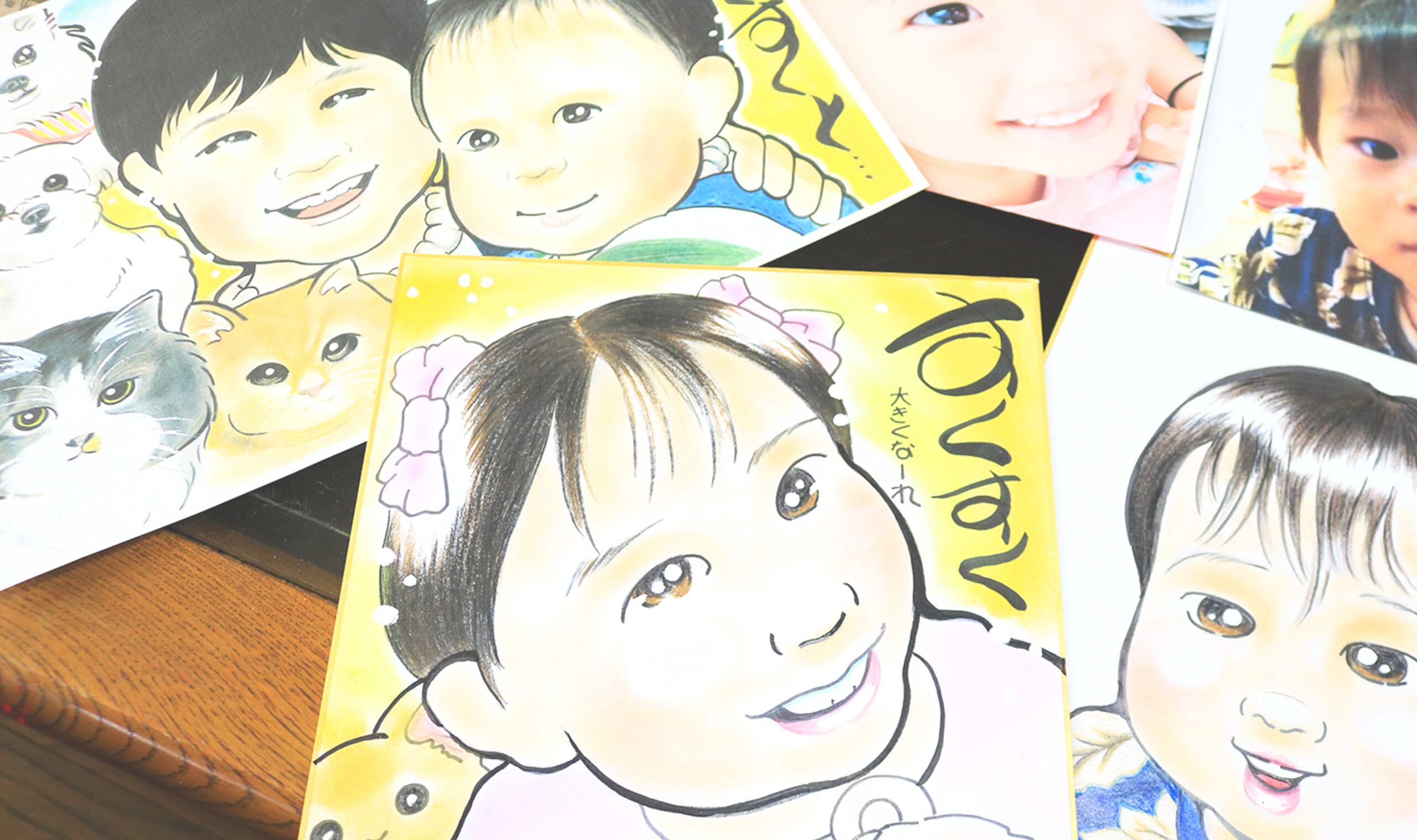 様々なサイズで絵を描くことができます - 愛知県安城市で似顔絵のご